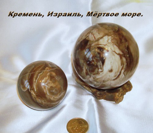 шар (120).jpg