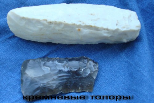 гр. кварца (144).jpg