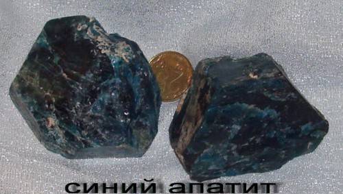 камни (117).jpg