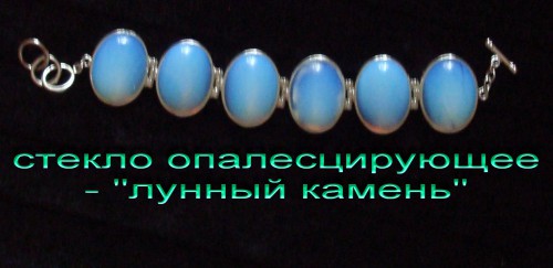 подделка-8.jpg