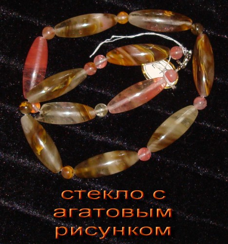 подделка-9.jpg