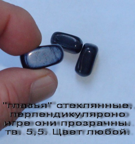 подделка-13.jpg