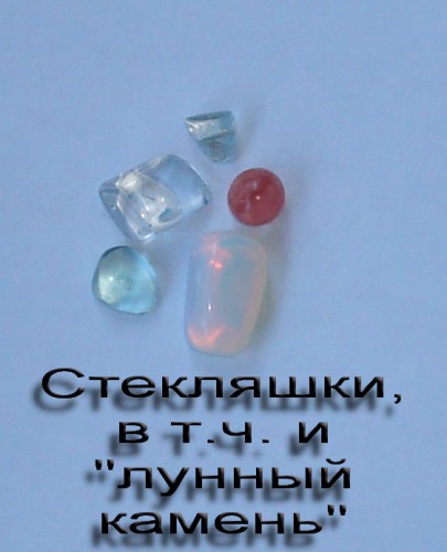 подделка-14.jpg
