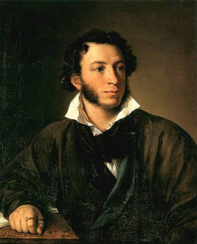 37141481_Pushkin.jpg