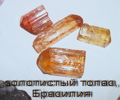 камни (43).jpg