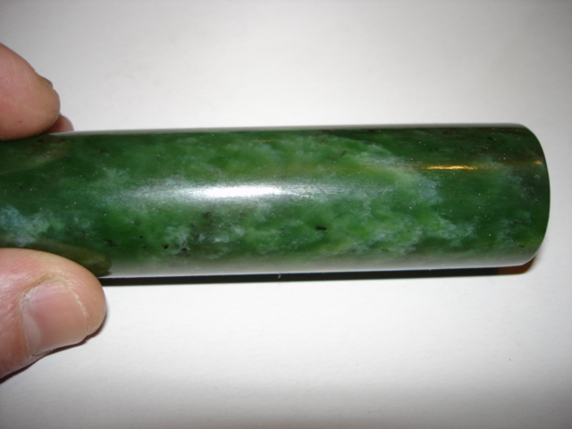 DSC00246.JPG