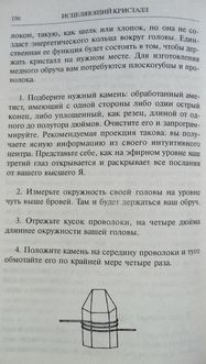 камни 1284.jpg