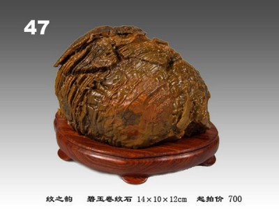 img100923_7.jpg