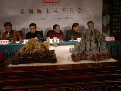 20110305082902703.jpg