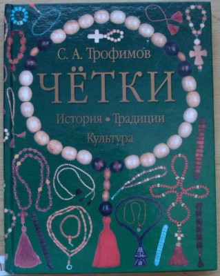 кига.jpg