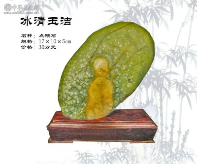 201161221433386.JPG
