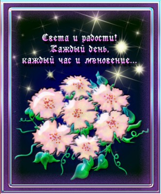 др.jpg (105.06 КБ) 16261 просмотр др.jpg