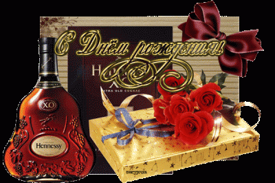 999892228.gif (243.54 КБ) 16253 просмотра 999892228.gif