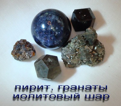 камни (131).jpg