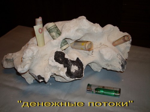 группаа кварца (178).jpg