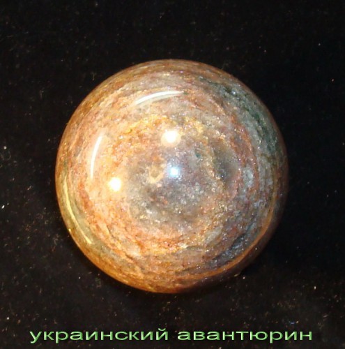 ШАР (73).jpg